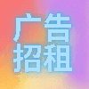 担保服务