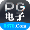 【0870】pgpg.cc